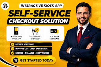 kiosk app, self service checkout, mobile app dev, pos app