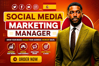 be your music artist instagram marketing manager social media marketing manager