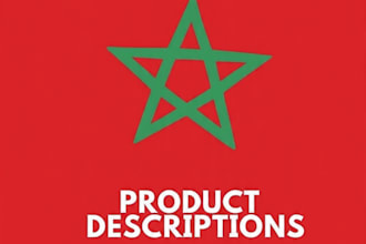 write high converting product descriptions in moroccan darija