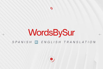 translate english to spanish and spanish to english