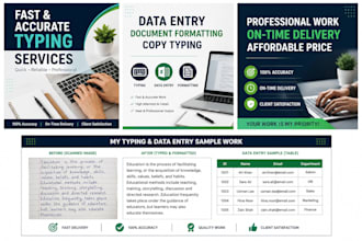 fast and accurate typing data entry