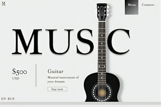 bandzoogle store, design bandzoogle website, bandzoogle music website printful