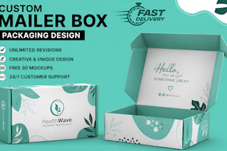 design card game box, tuck box mailer box subscription box packaging with mockup