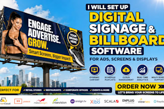 setup digital signage and billboard software for ads screens and display