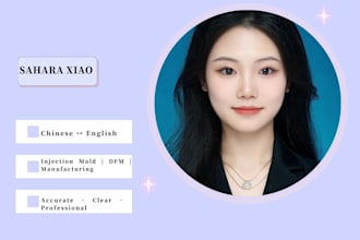 translate chinese to english or english to chinese mandarin manually