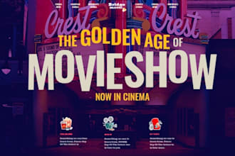build cinema website design