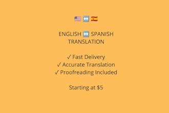 translate english to spanish and spanish to english