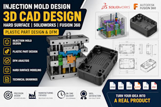 injection mold design hard surface 3d cad solidworks fusion 360 plastic part dfm
