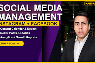 manage social media for health clinics on instagram and facebook