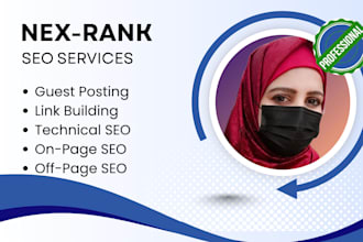 do complete SEO services, guest posting, link building