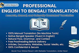 do professional english to bengali translation work