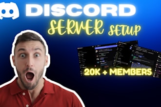 make a professional discord community server