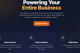 develop custom erp and inventory management software