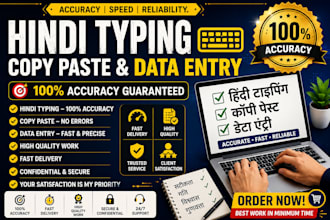 do fastest hindi typing and data entry work