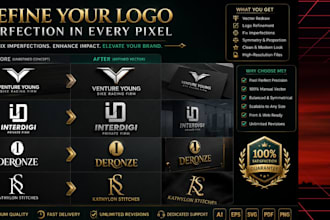 fix logo imperfections and redesign