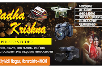 design professional flex banners and signage