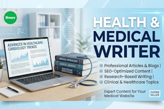 write SEO health and medical articles for your blog