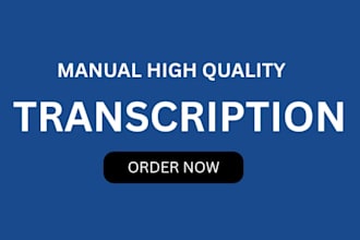 do professional medical transcription literature audio to text