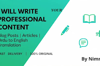 write engaging content,and do urdu english translation