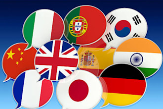 translate hindi to english and english to hindi accurately
