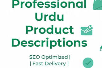 write urdu product descriptions for your business