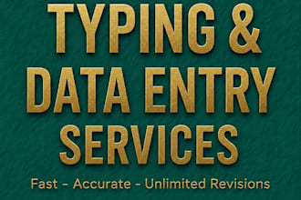 do data entry typing work