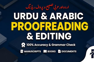 proofread and edit urdu and arabic manuscript