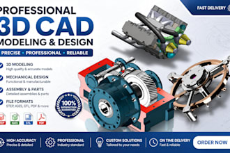 design amazon product cad shopify product modelling and 3d prototype design