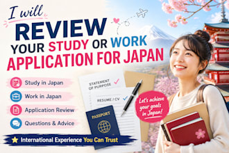 review your study or work application documents in japanese
