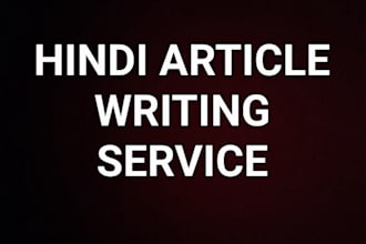 write SEO friendly hindi articles and blog posts