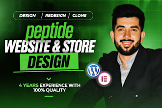 build fda compliant peptide website, woocommerce peptide, research peptide