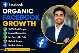 do organic facebook page growth active followers marketing