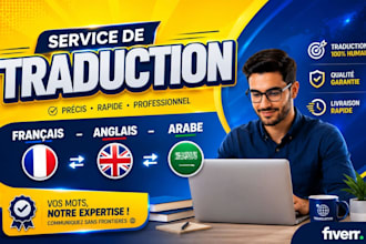 traducteur professionnel francais anglais arabe 24h