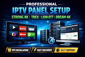 configure reseller panel strong 8k, lion ott, trex, mega ott, dream 4k, sup, b1g