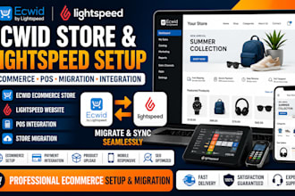 ecwid store lightspeed website ecommerce setup pos migration and integration