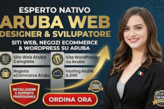 sito web aruba negozio ecommerce aruba sito wordpress su aruba