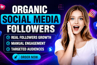do organic social media promotion