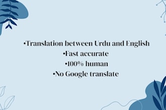 translate urdu to english and english to urdu