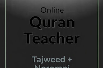 teach quran with tajweed to kids online via zoom