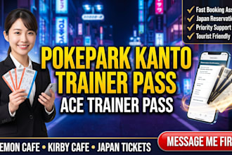 book pokepark kanto trainer pass, ace trainer ticket, pokemon cafe, kirby cafe