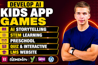 develop ai kids app games ai storytelling stem learning preschool quiz lms site