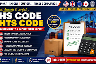 provide hs code hts code customs tariff duty rate trade compliance