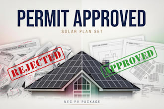 solar permit plans single line diagram nec pv package USA