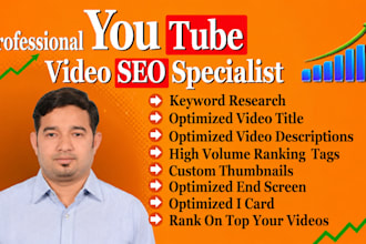 do youtube SEO to rank videos on top search results