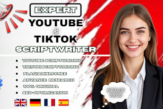 write an engaging youtube, explainer, or video script that converts viewers