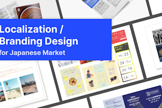localize your social banners for the japanese market