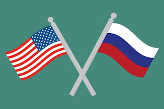 translate english to russian and russian to english