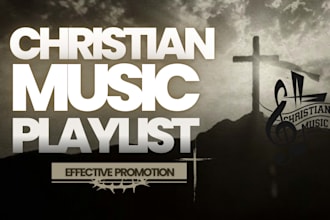 do organic spotify music playlist submission to promote gospel christian music