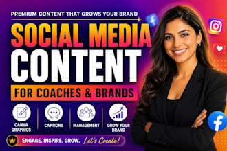 create and manage social media content for coaches and brands