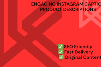 engaging instagram captions and product descriptions